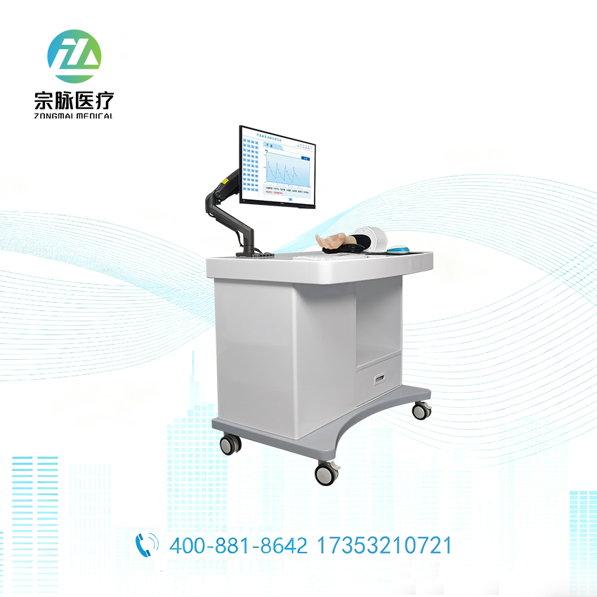 中医脉象训练考核系统、21寸脉象教学平台、远程脉象控制、44种脉象模拟、浮中沉取可视化、脉诊理论实操一体化、中医诊断智慧考场、医学模拟教育